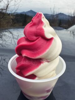 New flavor of the week!! Raspberry Pomegranate!!
